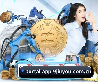 portal-app-9jiuyou.com.cn APP 界面